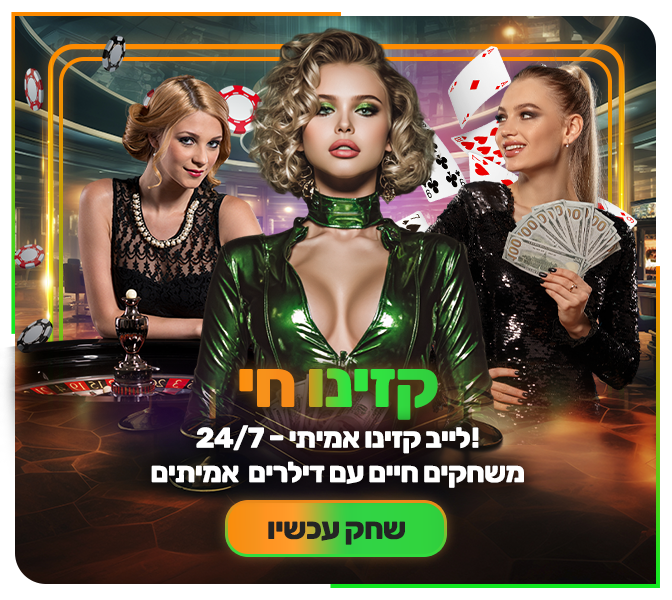 Live Casino