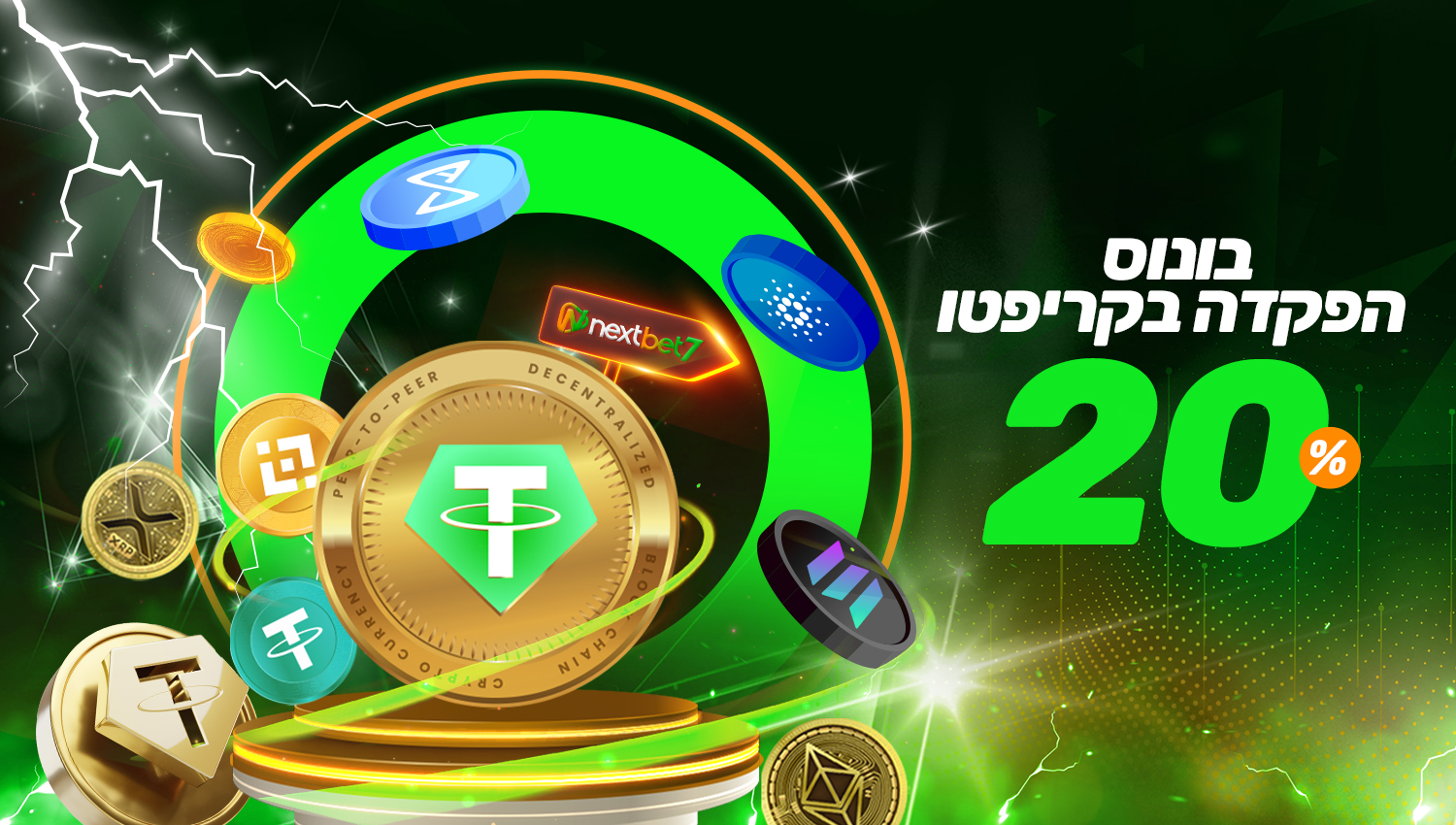 Crypto Bonus